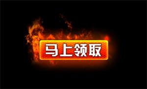 3月3日，金球润滑油将发生大事件！！！