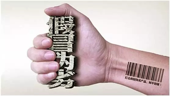 10个制售假窝点被查处 统一润滑油打假成效卓著