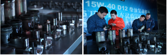 新高度！昆仑润滑油换油周期达12万公里