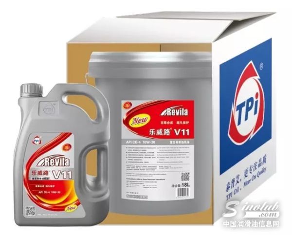 新品播报 泰普艾API CK-4产品隆重上市