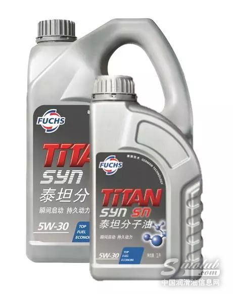 新品上市——福斯泰坦MC分子油5W-30