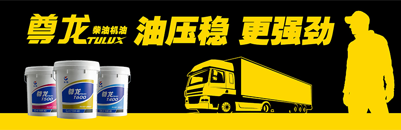 桂林公交为长城尊龙点赞