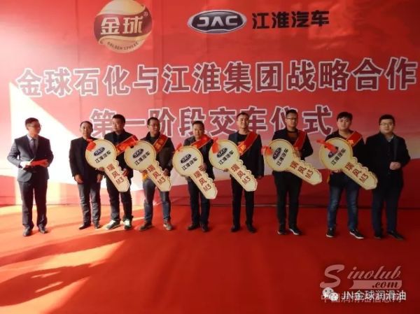 金球润滑油——看完《三生三世》终于明白这样一个道理