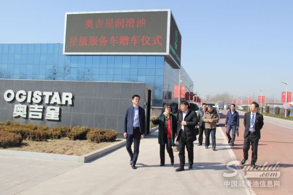 为了这个品牌，润滑油权威考察团吹响集结号！