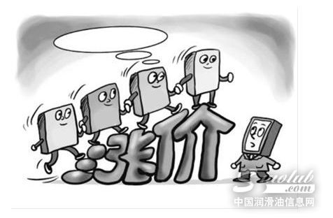 原材料价格倍增 金属成型油厂商岂能坐以待毙!