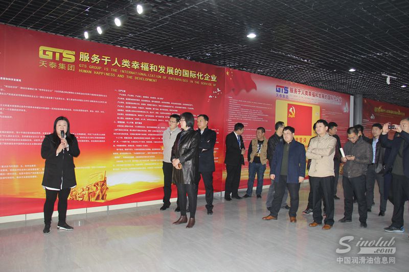 酒香不必自夸 百闻不如一见 —— 天泰发展征服来访嘉宾