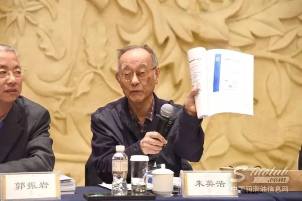 中海沥青股份有限公司变压器油系列产品顺利通过中电联产品鉴定