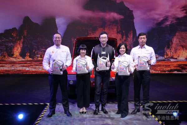 重燃驾驶激情 壳牌喜力“超凡表现 不惧向前”