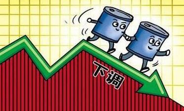 降价？终于等到你……