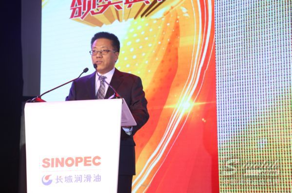 我的眼里你最美，长城润滑油召开最炫颁奖典礼为了谁？