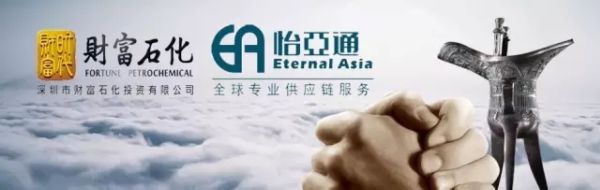 彼凌驰与怡亚通携手开启全面战略合作