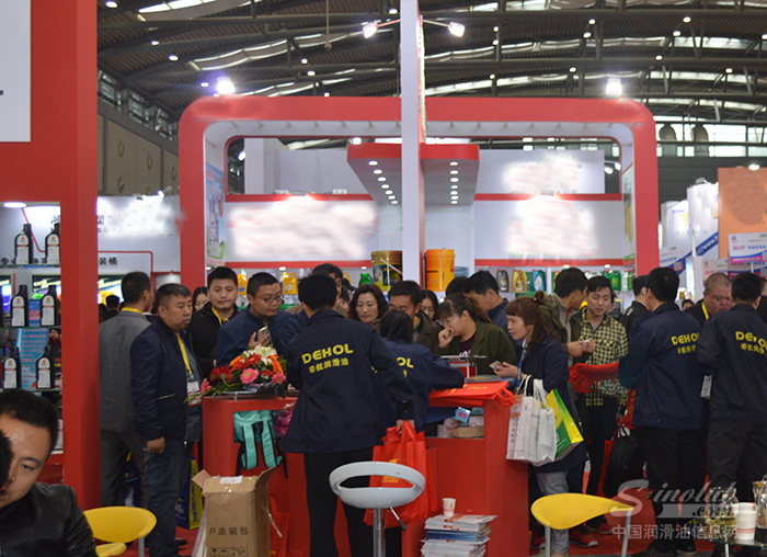 全国汽配会成功闭幕 帝航润滑油名利双收