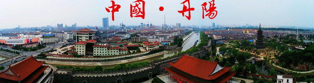 帝航变速箱油项目成功在丹阳开展