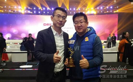 突破润滑油再获赛车星球年度梦想唯一进口润滑油大奖