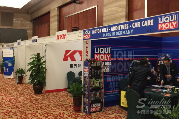 『强者联盟，只为更好地服务于你』全球汽车后市场行业一线品牌盛会在沪启幕