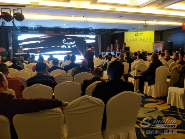 汉地召开“氢润旋风”品牌推广会 发力四川市场