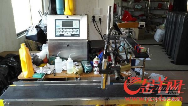 家族制假润滑油桶，七个作坊齐齐被端