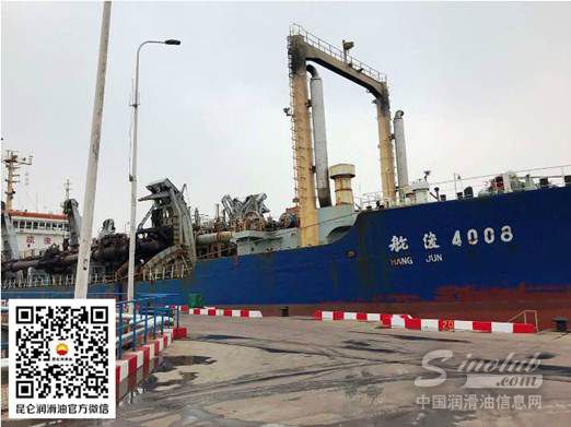 昆仑润滑油为中石化中海海工船首供成功