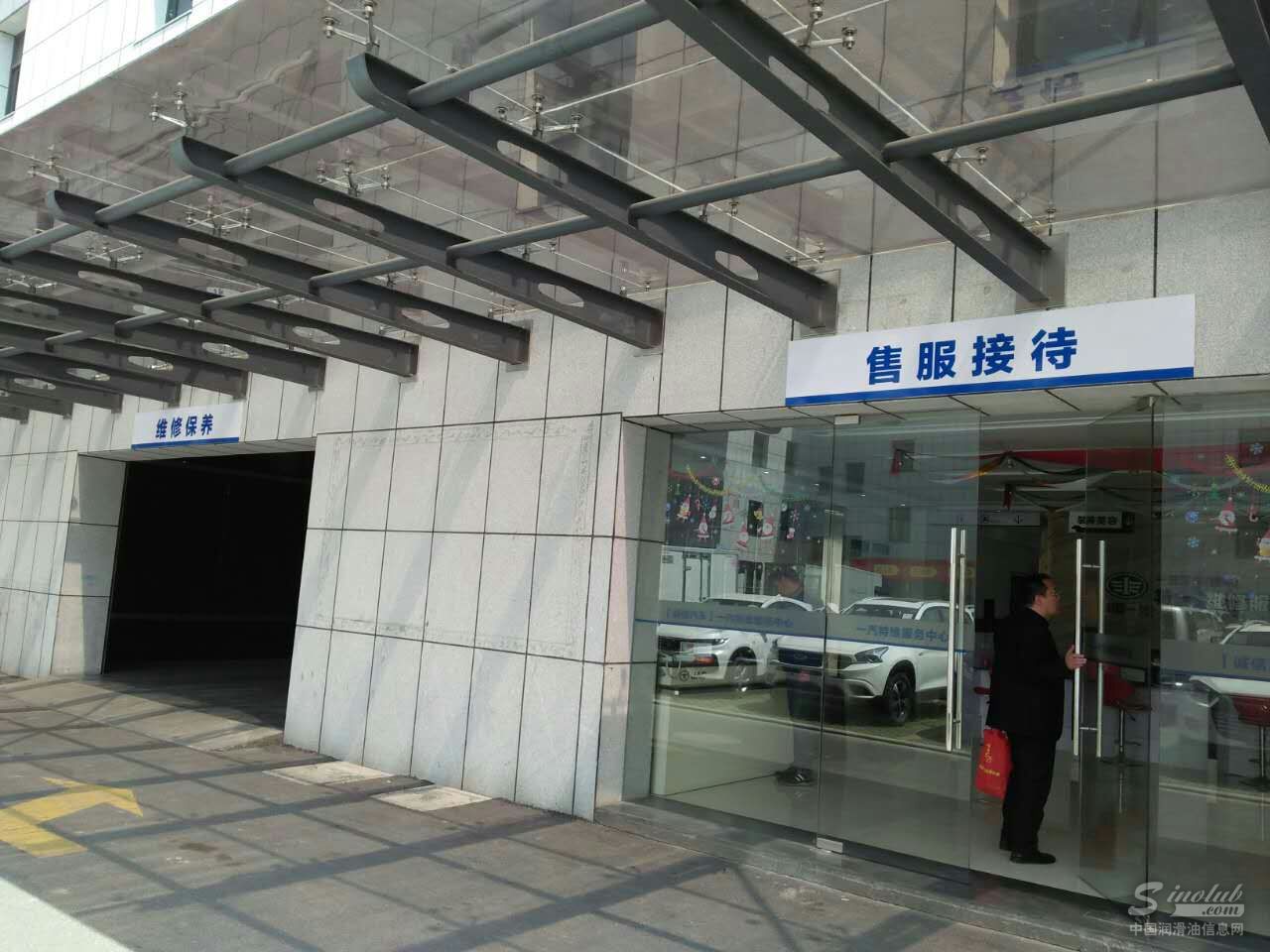 帝航极致服务团队进驻浙江嘉兴市、江苏昆山市