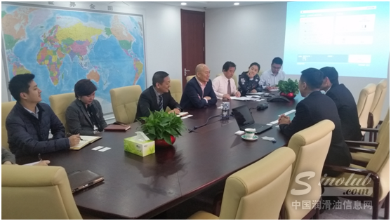 汉地集团与埃克森美孚再次就技术合作展开交流