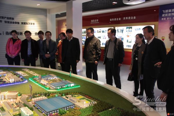 陕汽榆林金帝润滑油有限公司与榆林学院合作交流座谈会