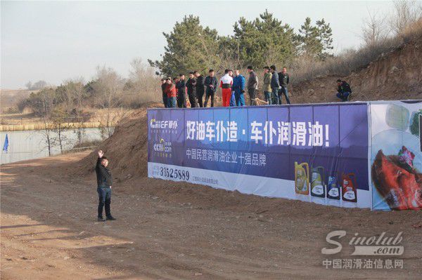 巅峰厮杀 车仆润滑油车队如意山庄汽车越野场地赛再创辉煌