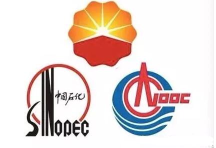 三桶油新一轮领导调整完成！