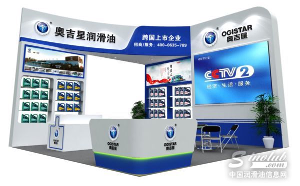 莫负人间四月天，奥吉星与您相约南宁全国汽配会