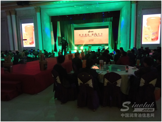 汉地中国“氢润旋风”品牌推广会席卷临汾、丹东