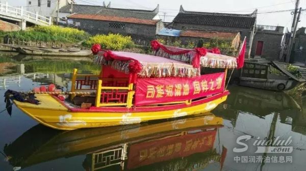 司能润滑油闪耀江苏兴化第六届国家非遗文化节