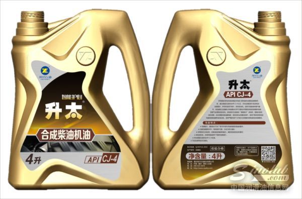 重庆现代石油柴油机油产品再度升级