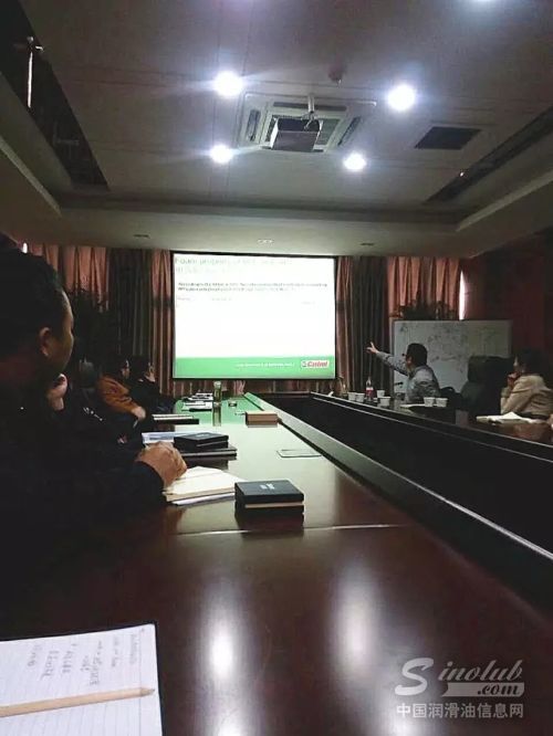 嘉实多与许继风电的技术交流会