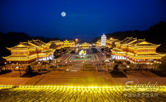 帝航自动变速箱油项目咸阳市运营中心正式成立