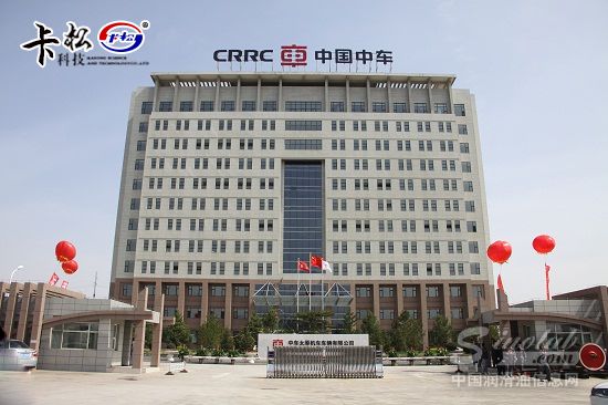 卡松科技与中国中车实现合作，全力助推中国高铁发展