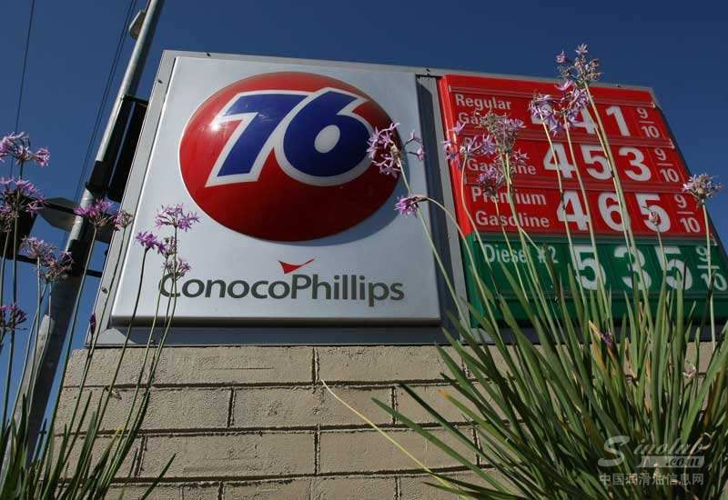 康菲133亿美元出售加拿大油砂和天然气资产