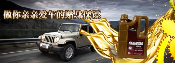 你离女神司机，只差一步！