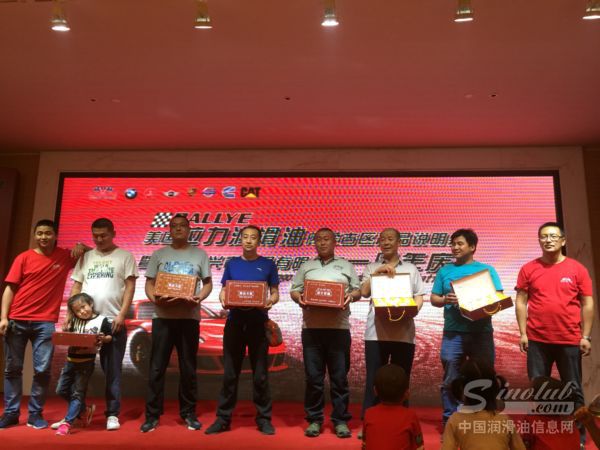 美国拉力润滑油：卖油就要与经销商零距离