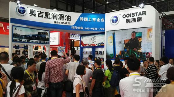 南宁全国汽配会开幕首日 奥吉星展台亮点纷呈