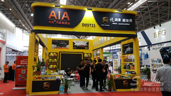 2017南宁全国汽配会展台风采：美国斯坦福