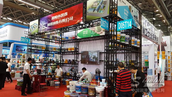 2017南宁全国汽配会展台风采：晟鑫润滑油