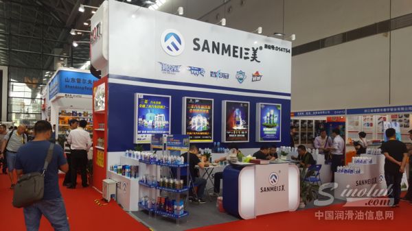 2017南宁全国汽配会展台风采：三美化工