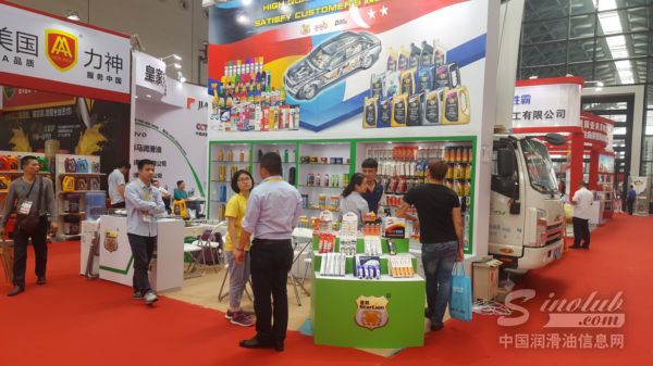 2017南宁全国汽配会展台风采：星狮润滑油