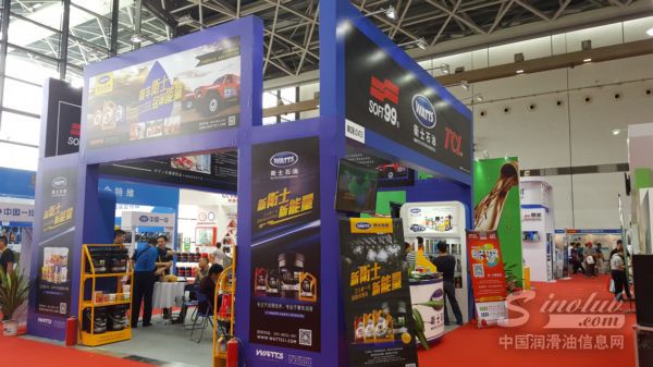 2017南宁全国汽配会展台风采：卫士石油