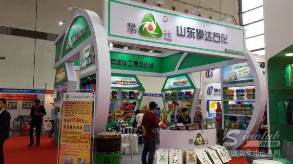 2017南宁全国汽配会展台风采：攀达石化