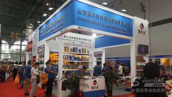 2017南宁全国汽配会展台风采：雷尔夫