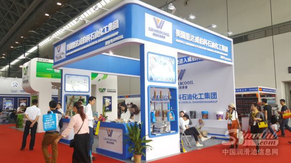 2017南宁全国汽配会展台风采：威伯科润滑油