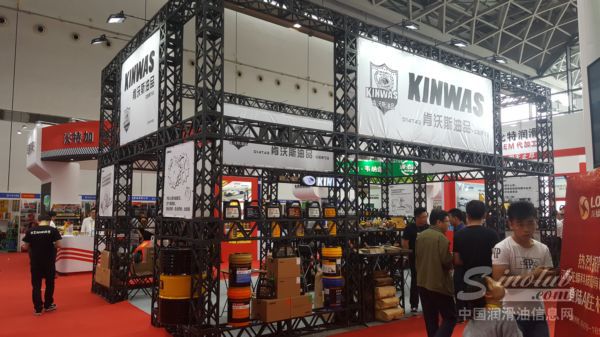 2017南宁全国汽配会展台风采：肯沃斯润滑油