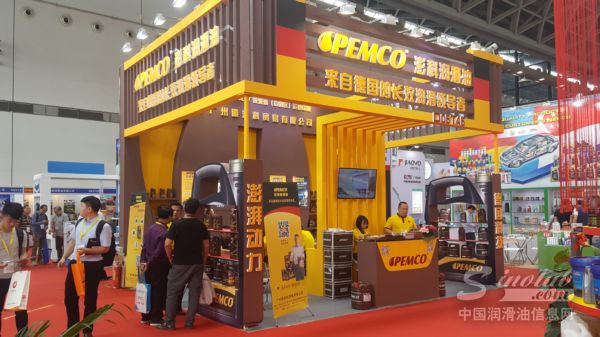 2017南宁全国汽配会展台风采：澎科润滑油