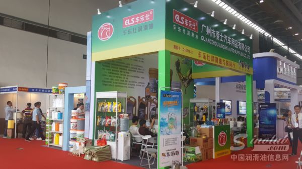 2017南宁全国汽配会展台风采：车乐仕润滑油