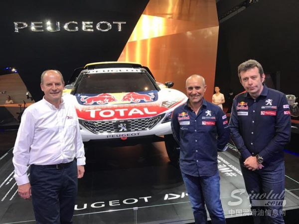 道达尔加码顶尖汽车赛事 王者风范续写辉煌传奇